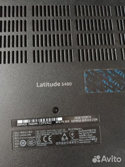 Dell latitude 5480