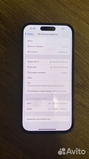 iPhone 14 Pro, 512 ГБ