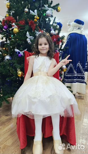 Платье нарядное