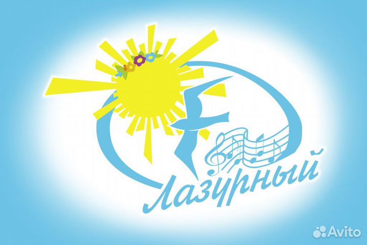 Оператор по вводу данных