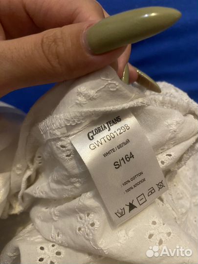 Топ женский