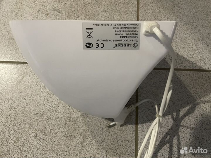 Сушилка рук