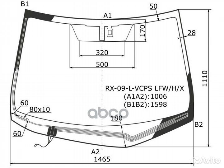 Стекло лобовое с обогревом щеток + дд lexus RX2
