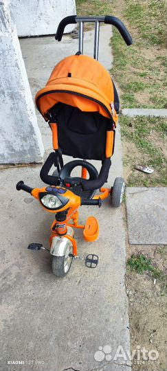 Трехколесный велосипед