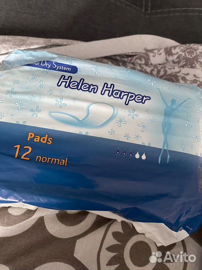 Урологические трусы прокладки послеродовые