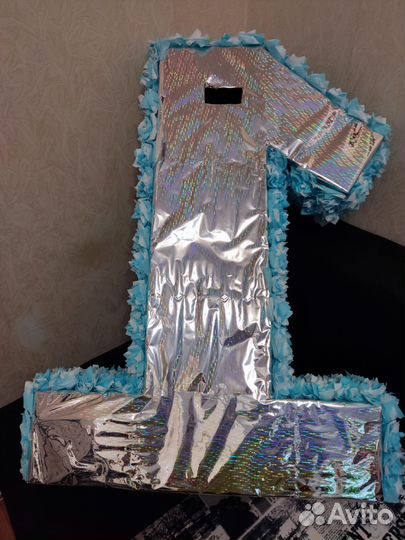 Цифра 1 на годик мальчику