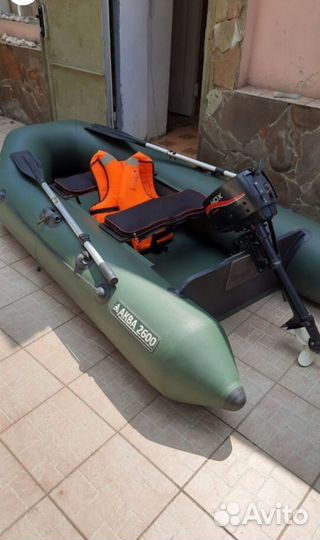 Лодка с мотором