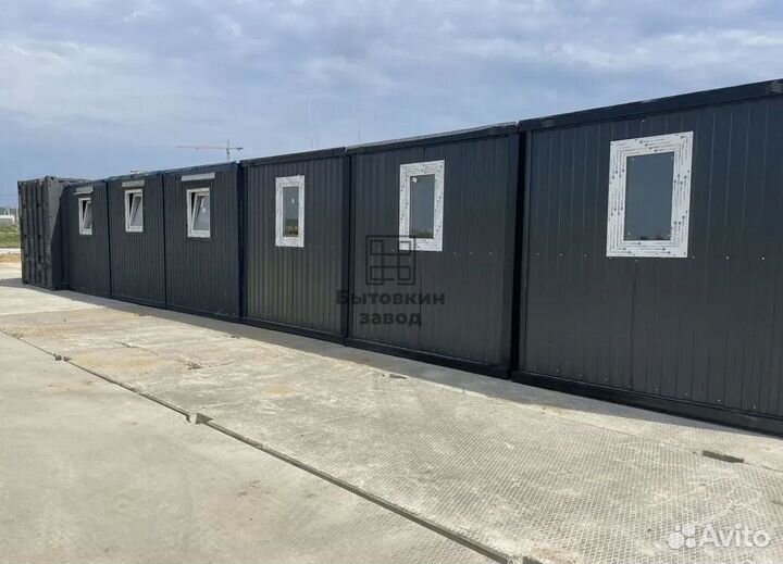 Блок контейнер по безналу с НДС