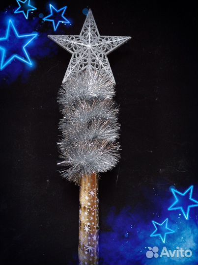 Посох Деда Мороза