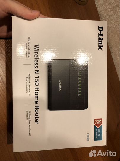 Wifi роутер N 150
