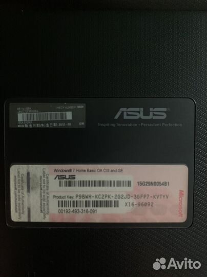 Ноутбук Asus X55A