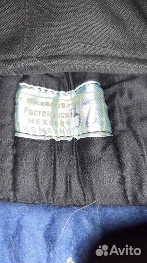 Шлем мужской