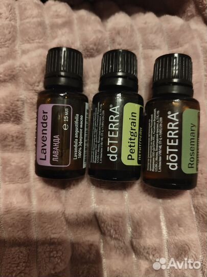 Эфирное масло дотерра
