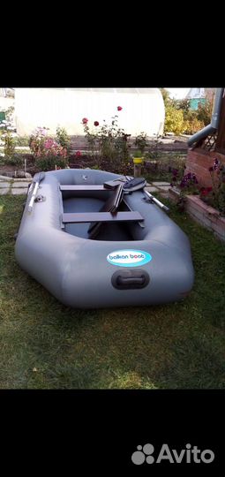Лодка надувная