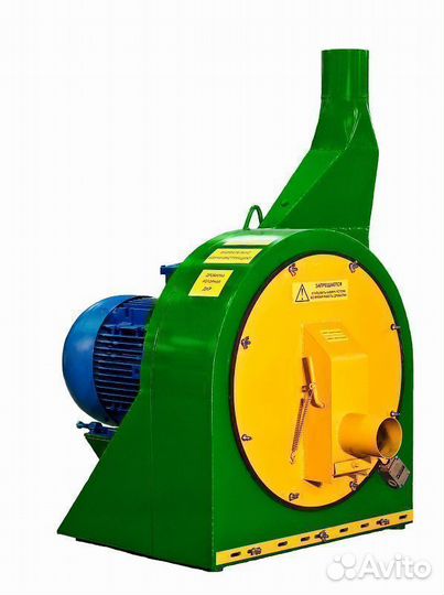 Зернодробилка пневматическая