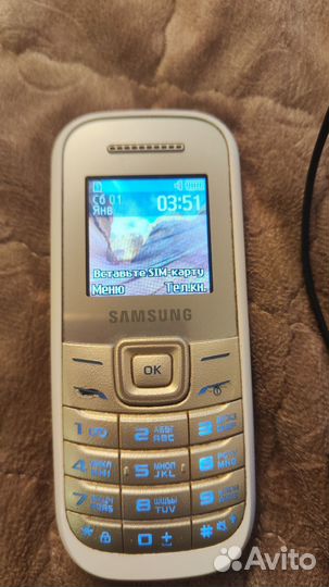 Samsung GT-E1200