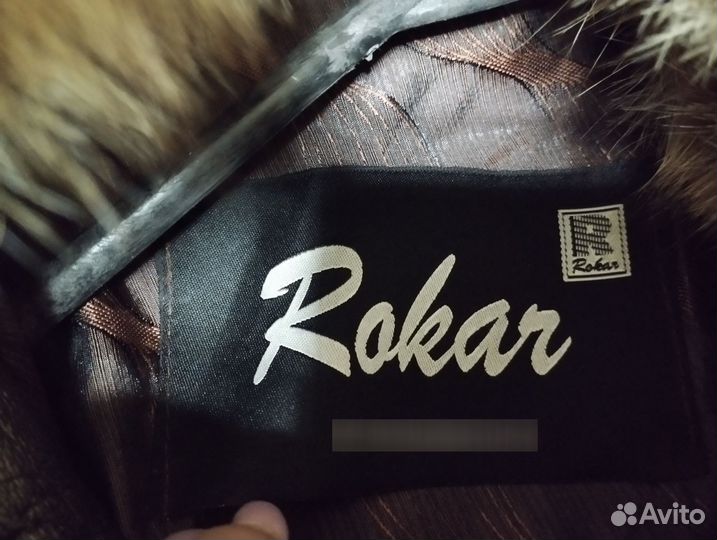 Шуба мутоновая