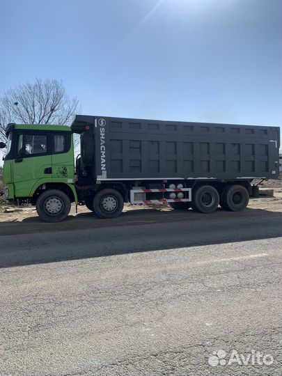 Водитель категории с