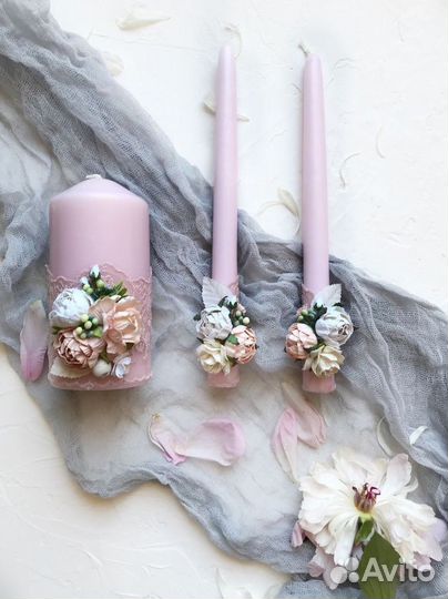 Семейный очаг