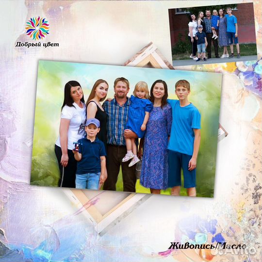 Портрет на заказ/ Картина маслом