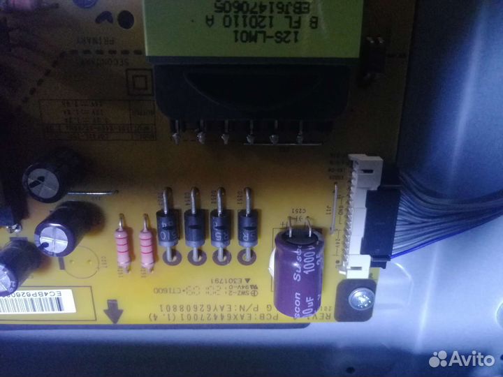 Lg разбитые телевизоры по запчастям