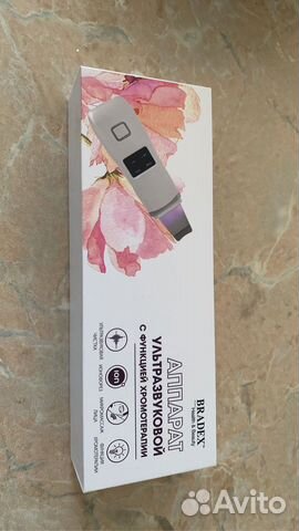 Ультразвуковой аппарат для чистки лица