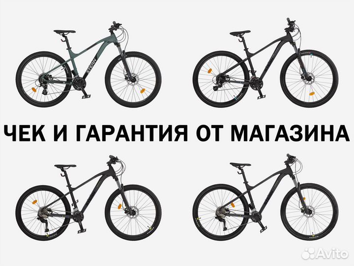 Велосипед горный Stern Motion Force Energy