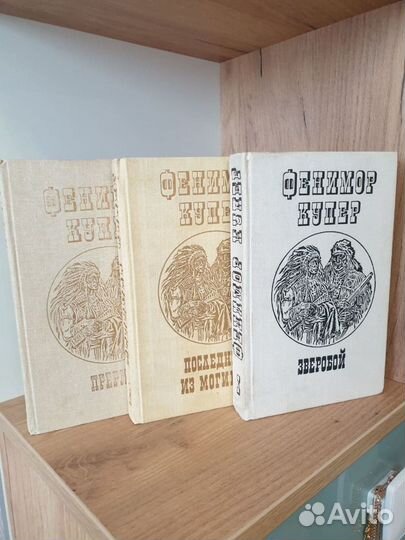 Приключения и фантастика