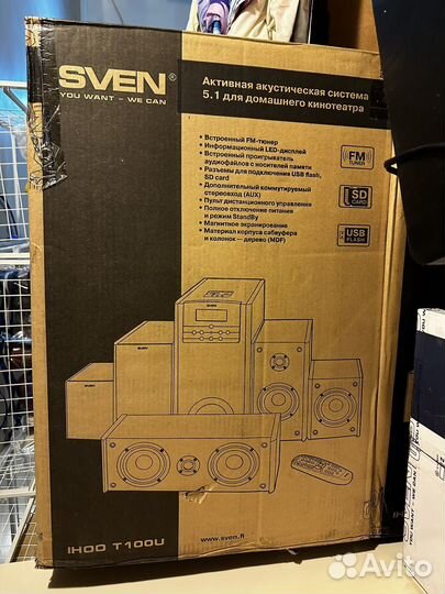 Колонки 5.1 Sven ihoo t100u