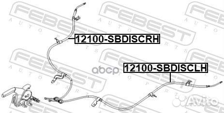 Трос ручного тормоза правый 12100sbdiscrh Febest