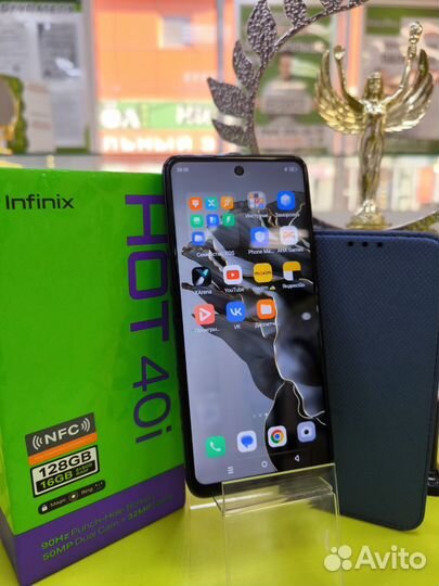 Infinix HOT 40i, 8/128 ГБ