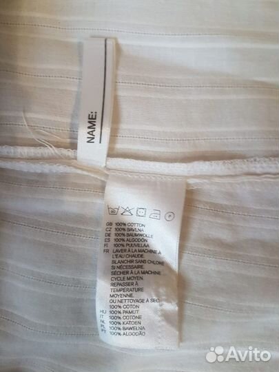 Блузка белая, хлопок, р.140