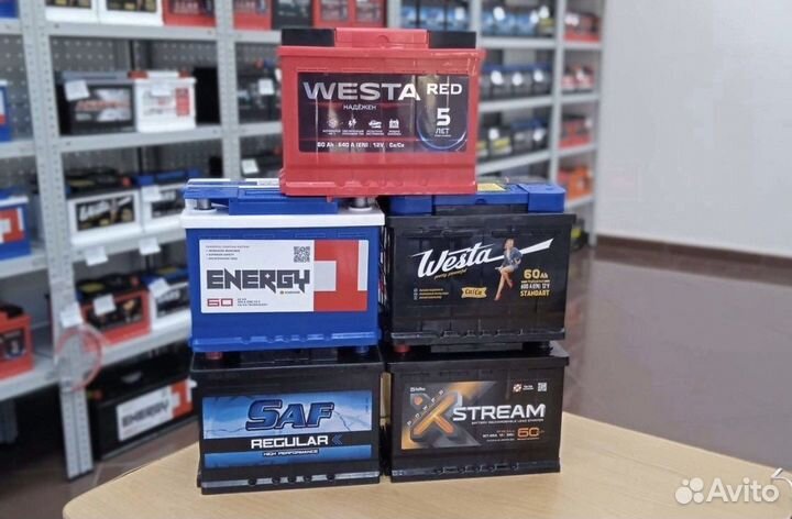 Аккумулятор60 ач доставка