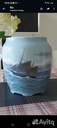 Антиквариат,ваза,кашпо,Копенгаген