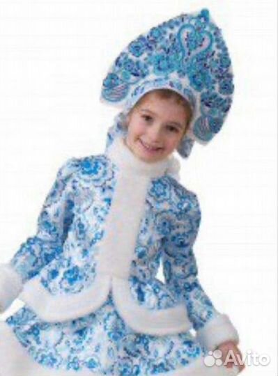 Костюм для девочки