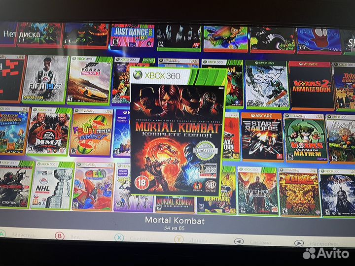 Xbox 360 E freeboot 2 геймпада kinnect