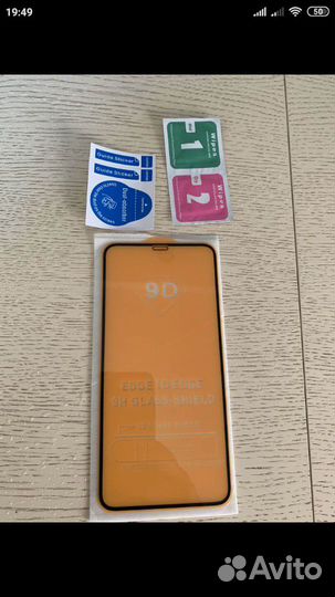 Защитное Стекло для Айфонов 11 Pro и 11Pro Max