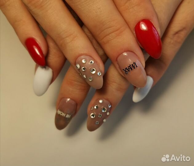 Маникюр. Педикюр