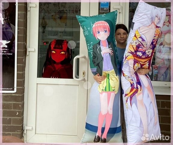 Дакимакура 50на150см (яркая)