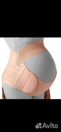 Бандаж для беременных и после родов