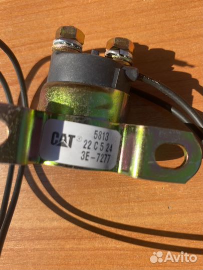 Магнитное реле включения спирали 3e7277 Cat