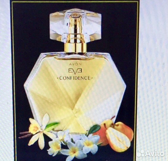 Люксовые Aроматы Avon