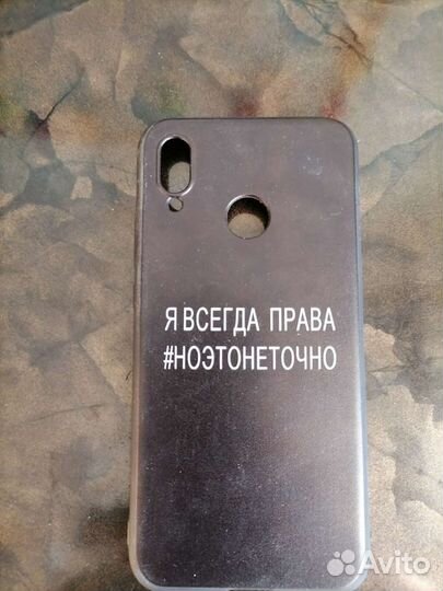 Чехол на huawei p20 lite