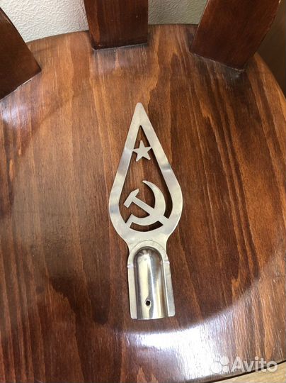 Навершие СССР