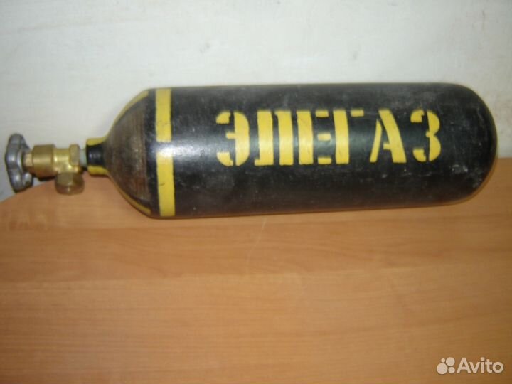 Баллон для элегаза 1 литр