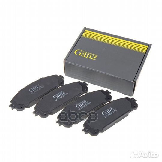 Колодки передние lexus RX III 270-450 2009- ganz