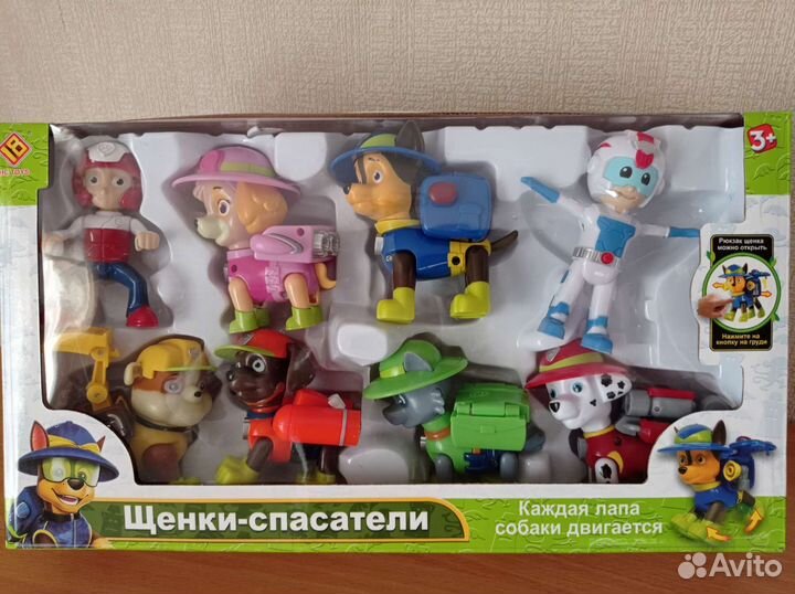 Щенячий Патруль 2 Райдера