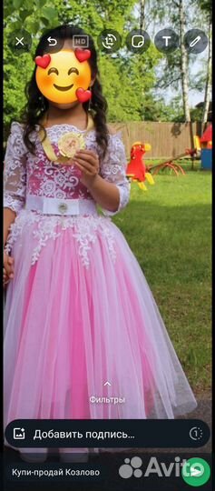 Платье для девочки 128