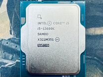 Процессор i5 13600K LGA 1700 (14 ядер 20 потоков)