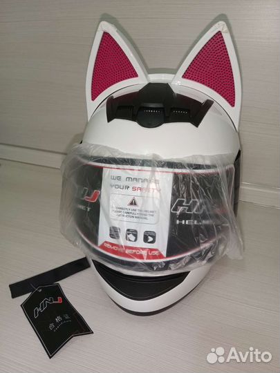 Мотошлем женский интегральный